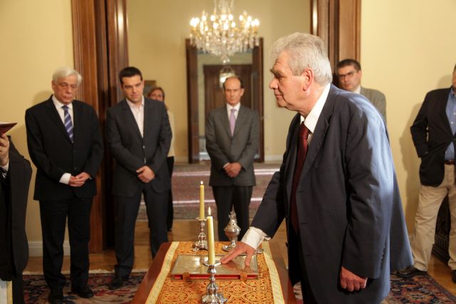 Ορκίστηκε ο νέος υφυπουργός Δικαιοσύνης