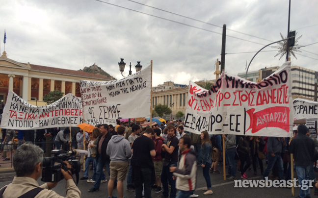 Σε εξέλιξη πορεία διαμαρτυρίας στην Αθήνα