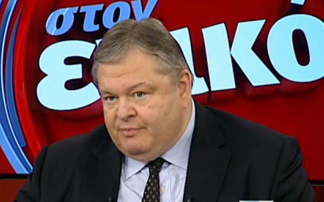 «Παιδική εκδρομή το e-mail Χαρδούβελη μπροστά στη συμφωνία που θα φέρει ο Τσίπρας»