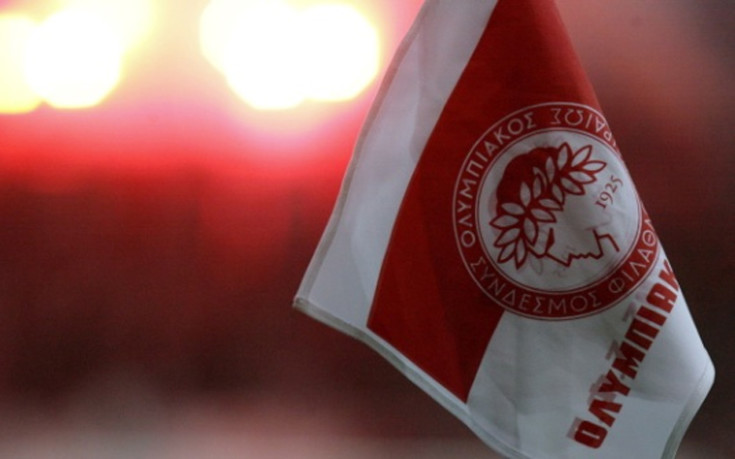 Βούιξε η πιάτσα για μεταγραφή στον Ολυμπιακό