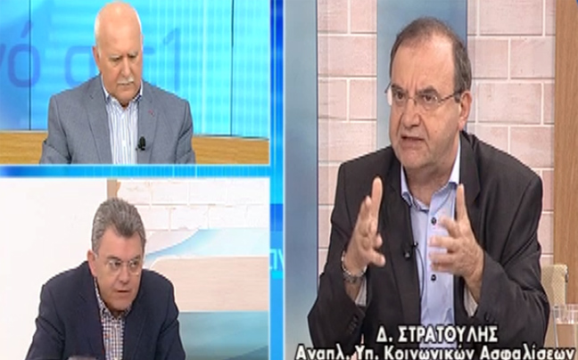 Στρατούλης: Θα γίνουν ελιγμοί στη διαπραγμάτευση