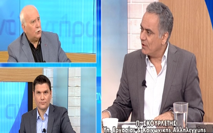 Σκουρλέτης: Καταληκτική ημερομηνία για τη συμφωνία είναι η 5η Ιουνίου