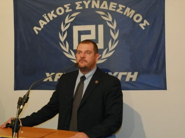 Η Χρυσή Αυγή διέγραψε τον Χρήστο Ρήγα
