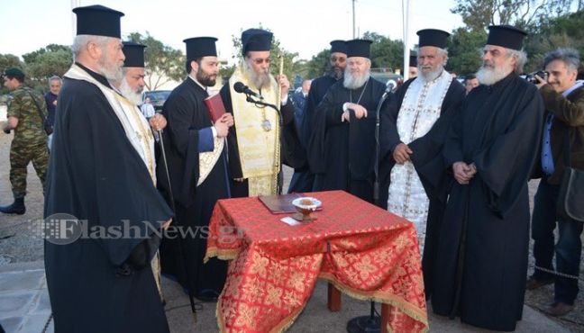 Πολλαπλά μηνύματα στην επέτειο της Μάχης της Κρήτης