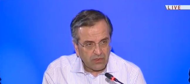 Δείτε live την ομιλία Σαμαρά στην Κρήτη