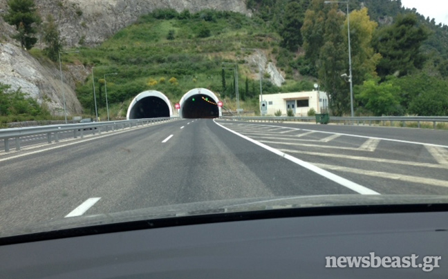 Οι «μυθικοί εισπράκτορες» της Εθνικής Οδού Αθηνών &#8211; Θεσσαλονίκης