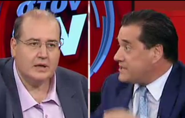 «Δεν είστε κυβέρνηση, είστε τσίρκο Medrano»