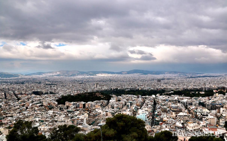 Ο καιρός σήμερα 30/10/2021