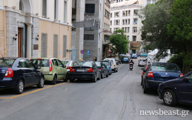 ΠΑΡΚΑΡΙΣΜΑ ΠΑΡΚΑΡΙΣΜΑ