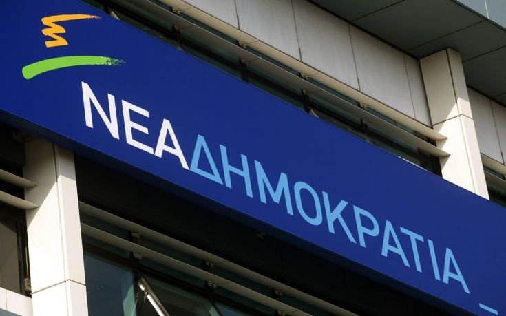 «Το μισό υπουργικό παρέλασε από την ΕΡΤ»