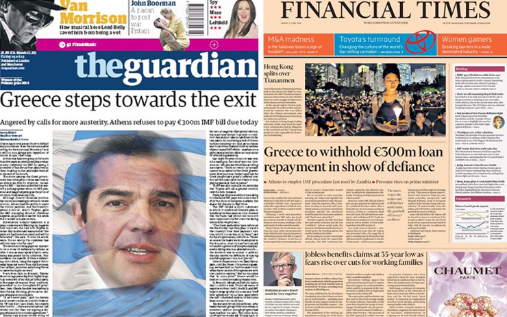 Πρωτοσέλιδο σε Guardian και Financial Times η Ελλάδα