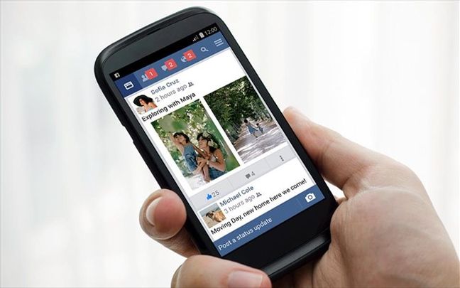 Το Facebook γίνεται… Lite