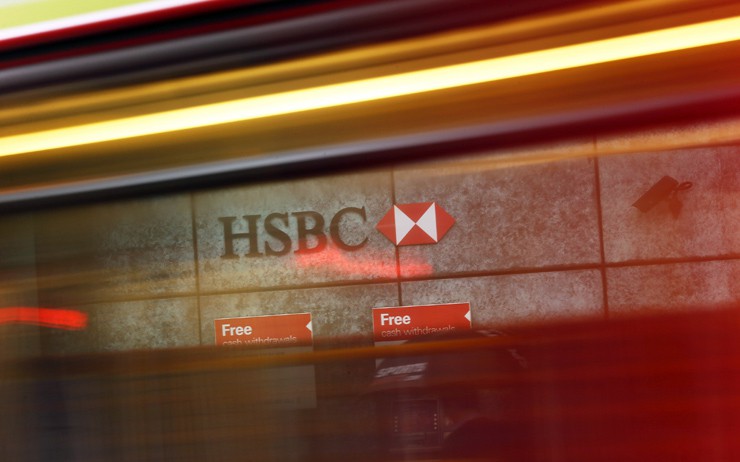 Περικοπές χιλιάδων θέσεων εργασίας σχεδιάζει η HSBC