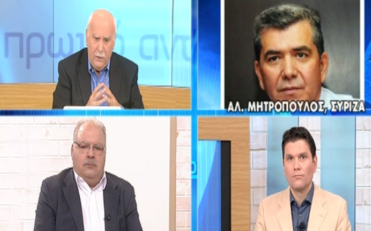 Μητρόπουλος: Να πούμε στον λαό ότι θα εφαρμόσουμε μνημόνιο