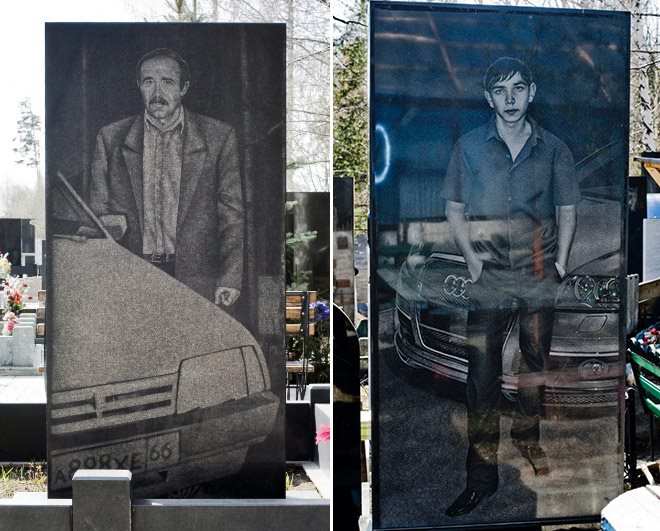 11141157_856239271138490_8850684755431854566_n