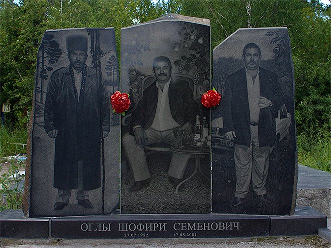 11231858_856239494471801_8487112359211088972_n