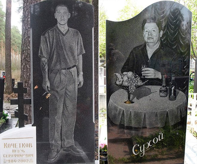 11407090_856239491138468_4963449326155656267_n