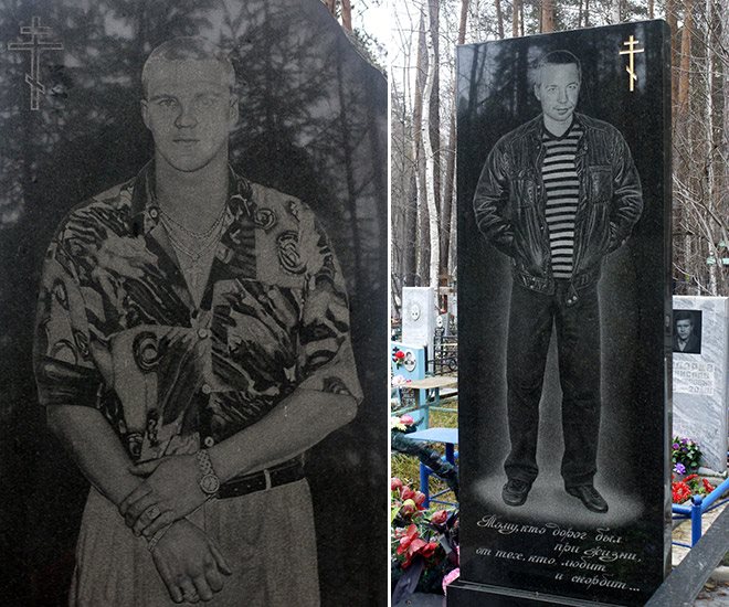 11427206_856239284471822_8318955347757891570_n