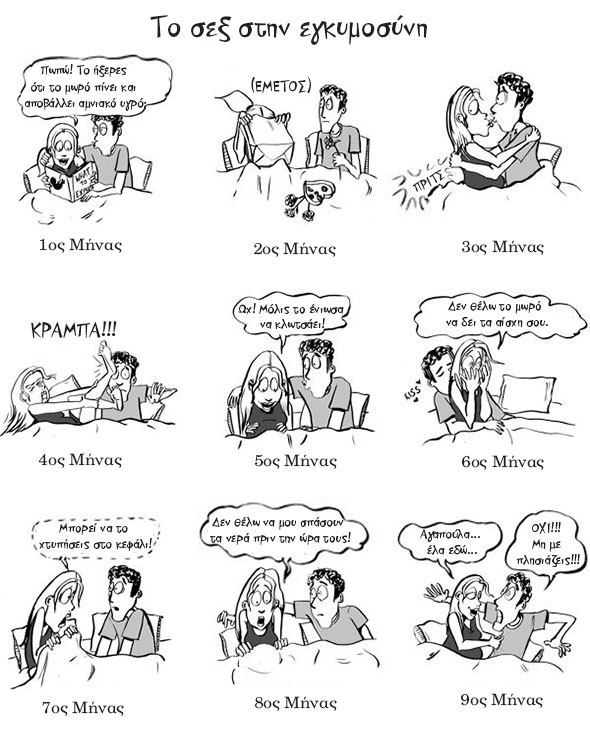 1433932555-e3e6f22244e557f1758d397a98734145