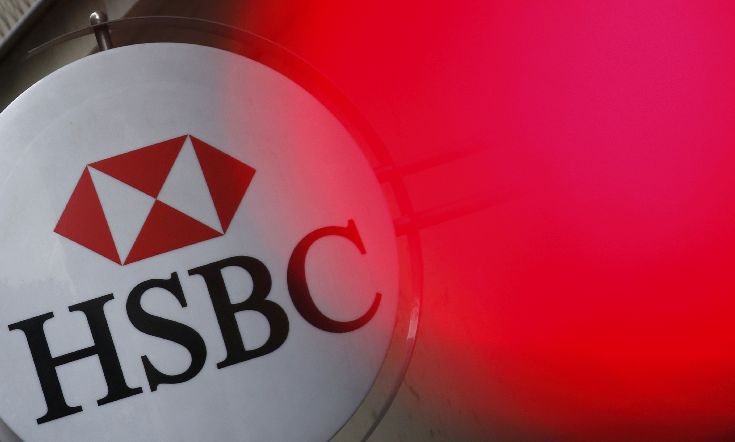 Η HSBC θα κλείσει 117 καταστήματα στη Βρετανία