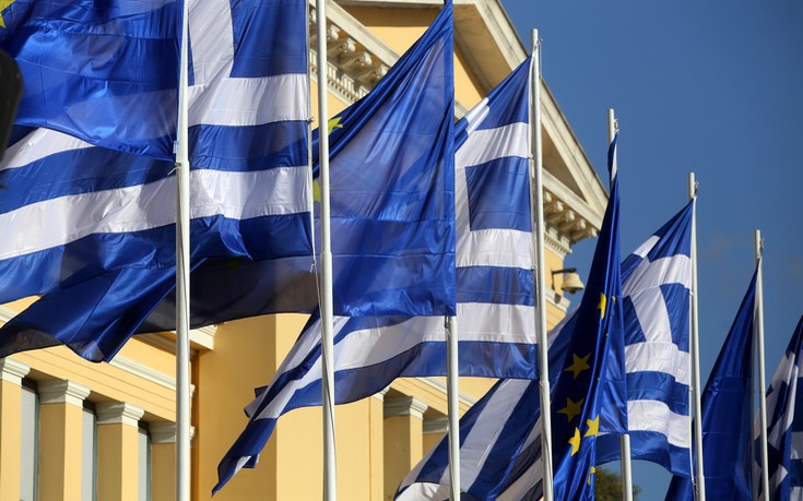 Telegraph: Η Ελλάδα καταθέτει ασφαλιστικά μέτρα κατά δανειστών