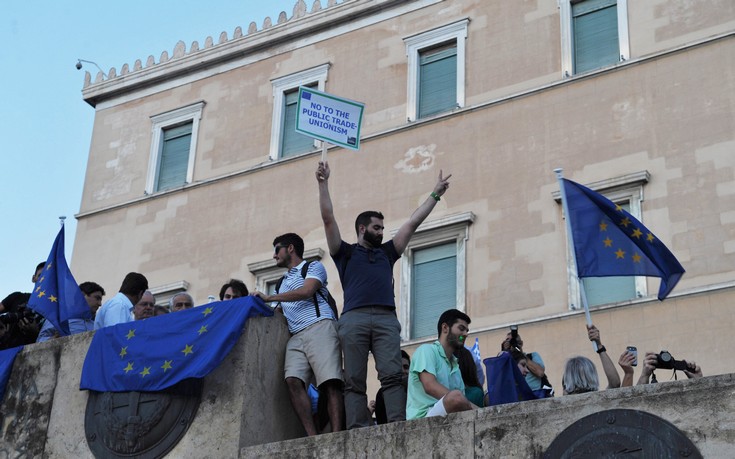 Επεισόδιο ανάμεσα σε βουλευτή του ΣΥΡΙΖΑ και τον φρούραρχο της Βουλής