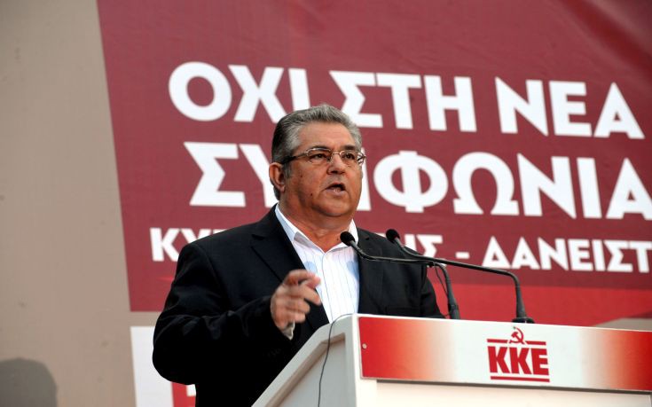 «Η νέα πρόταση Τσίπρα είναι ακόμα χειρότερο μνημόνιο»