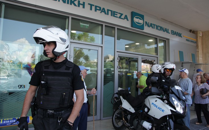 Έκτακτα μέτρα της ΕΛ.ΑΣ., σε τράπεζες, σούπερ μάρκετ και δημόσια κτίρια