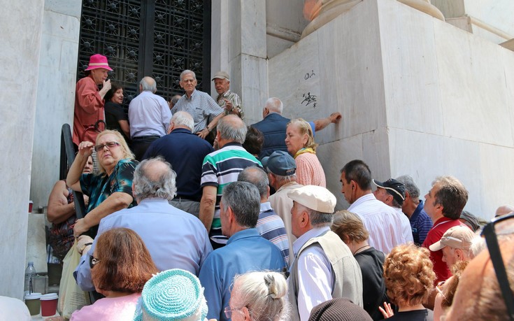 Αφήνουν με 17,14 ευρώ την ημέρα τους συνταξιούχους