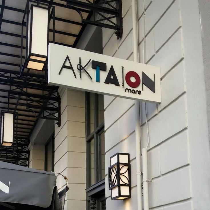 Aktaion4 Aktaion4