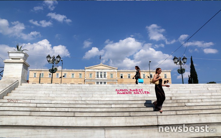 Antaprokti2 Antaprokti2