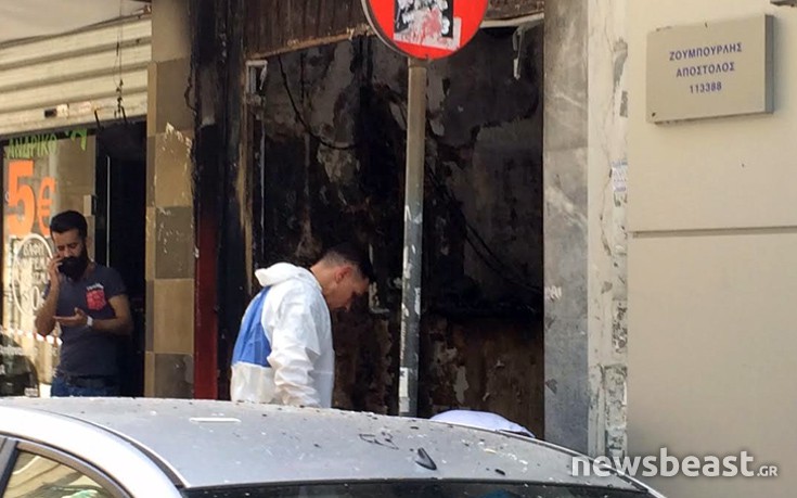 EKRAHSDNAM2 EKRAHSDNAM2