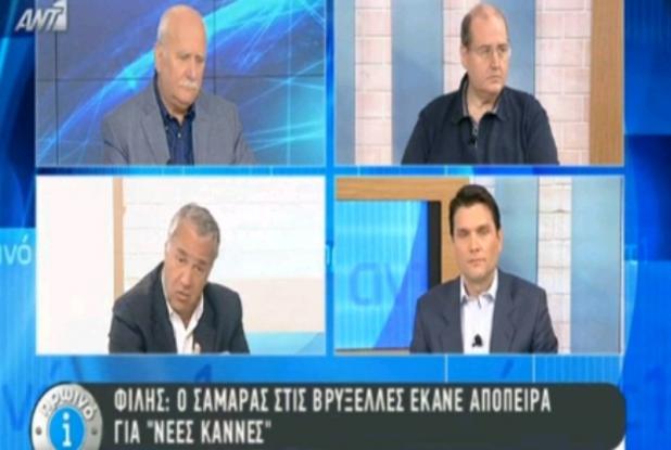 Μάχη Φίλη &#8211; Βορίδη για το «σκηνικό Καννών» από τον Σαμαρά