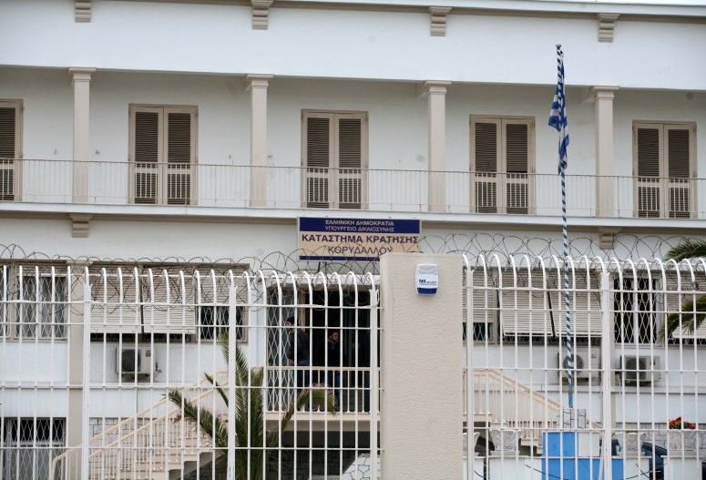Αναστάτωση μετά από τηλεφώνημα για βόμβα στις φυλακές Κορυδαλλού