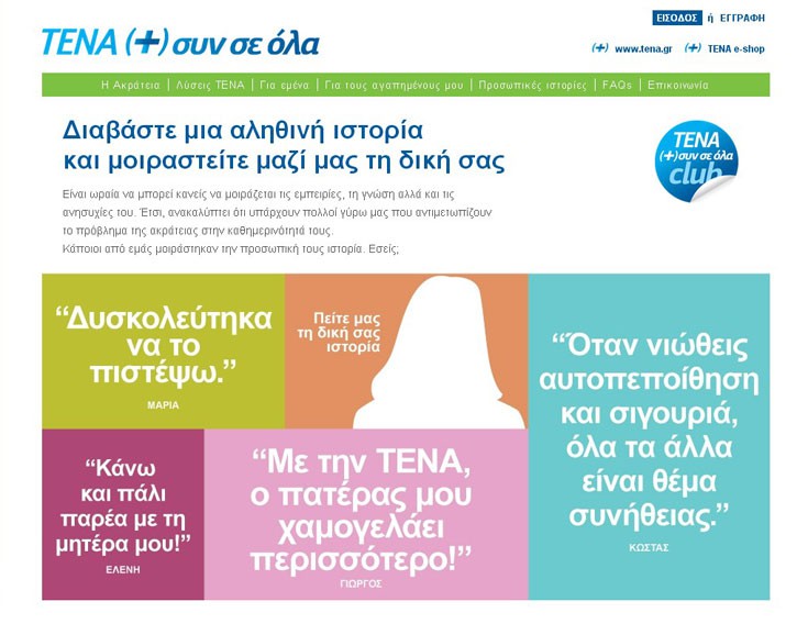 Screenshot2 Screenshot2