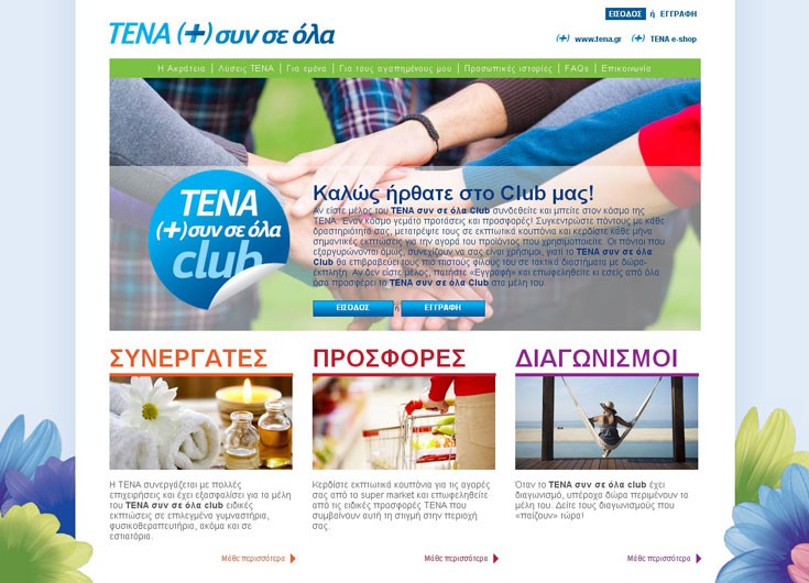 Screenshot4 Screenshot4