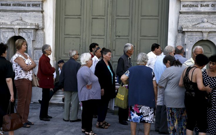 Δείτε όλα τα καταστήματα της Alphabank που ανοίγουν αύριο για τις συντάξεις