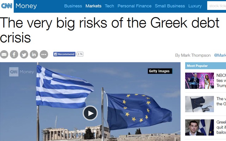 CNN: Περισσότερος πόνος για τους Έλληνες και χάος στην περιοχή