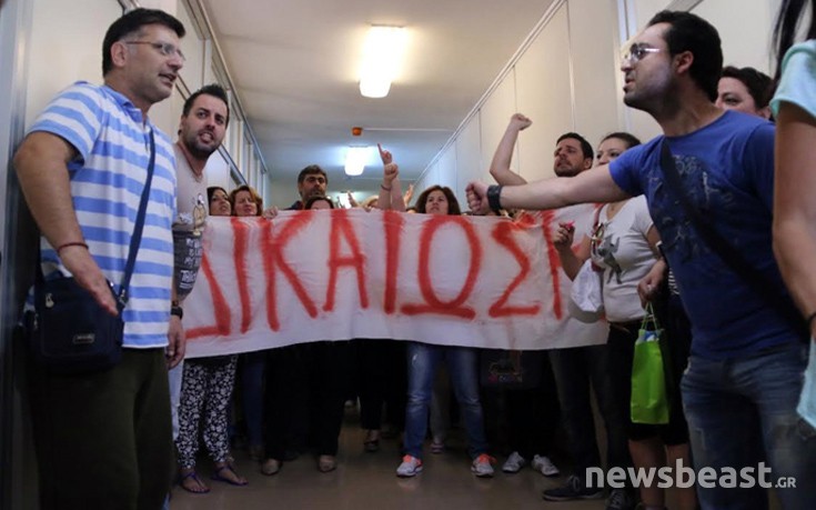 douergasias04 douergasias04