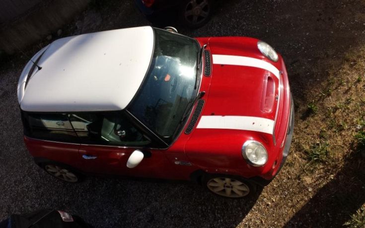 ΝΑΡΚΩΤΙΚΑ ΣΠΕΙΡΑ ΝΑΡΚΩΤΙΚΑ ΣΠΕΙΡΑ