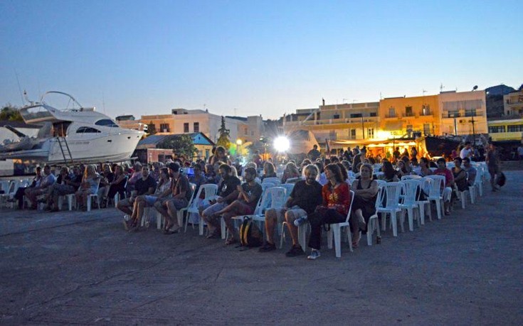 Διεθνές Φεστιβάλ Κινηματογράφου στη Σύρο