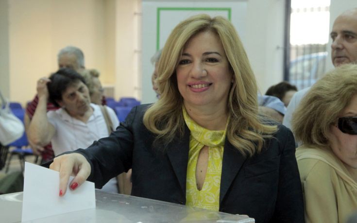 «Μπορούμε να κάνουμε μια νέα αρχή»