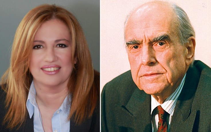 Γεννηματά: Ο Ανδρέας Παπανδρέου ζει μέσα μας