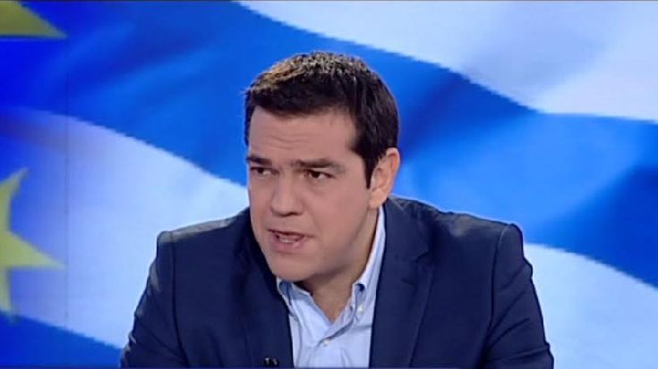Τσίπρας: Δεν θέλουν κατάρρευση της Ευρωζώνης, αλλά κατάρρευση της ελπίδας