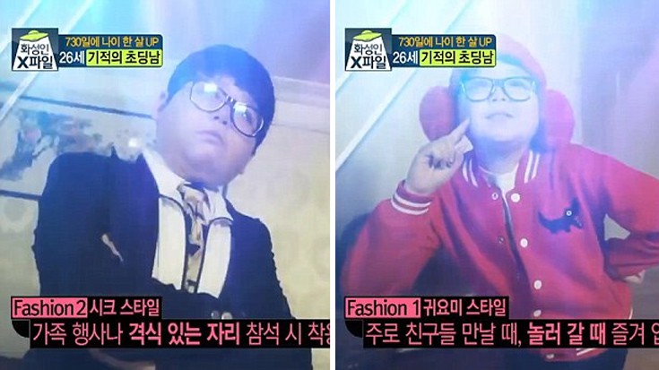 kasidandfm4 kasidandfm4