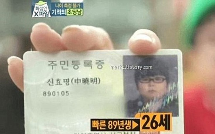 kasidandfm5 kasidandfm5