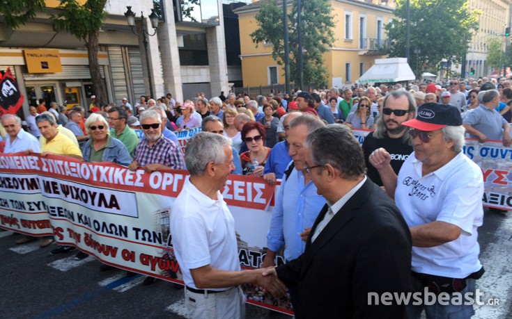 «Καμία ανοχή. Όλοι στους δρόμους»