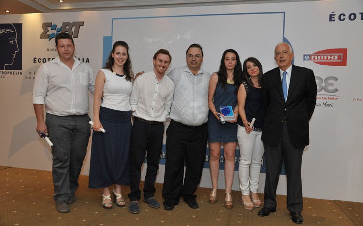 Βραβεύτηκαν οι νικητές του 5ου διαγωνισμού Ecotrophelia 2015