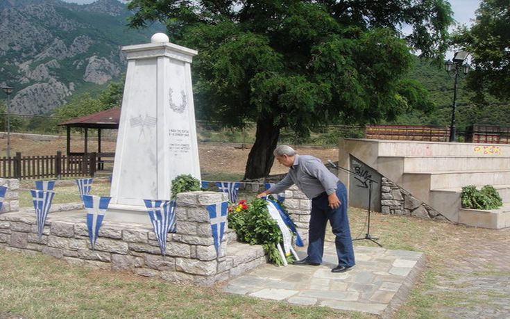 Εκδήλωση στα Τρίκαλα για την 72 επέτειο από την «μάχη της Πόρτας»