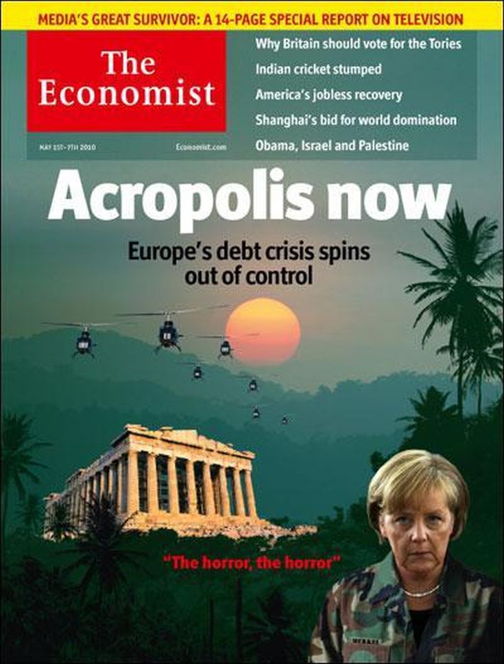merkel acropolis now